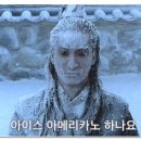 안뜨랑카페