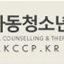 마음과마음아동청소년심리상담 이미지