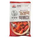 미정당