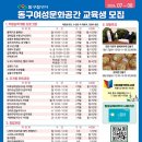 공간7 이미지