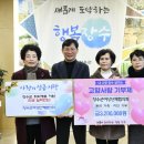 장수여성 이미지