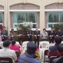 용흥마을회관 이미지