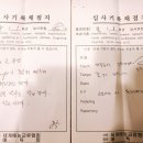 홍피아노음악학원 이미지