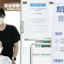 적십자병원(경인권역재활병원) 이미지