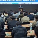 강남시장(7) 이미지