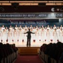 제13회 정기연주회 이미지