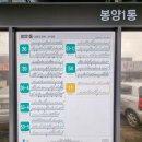 덕정1통 이미지