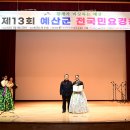 예산-08 이미지