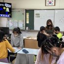 은봉초등학교 이미지