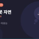 신세계정신건강의학과의원 이미지