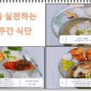 적성융합고등학교 이미지