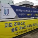 수성주유소 이미지