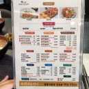 육회바른연어세종아름점 이미지