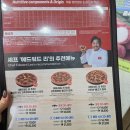 7번가피자 금호점 | 광주 금호동맛집, 뉴슈퍼콤비네이션에 레프리노치즈크러스트로 고소하고 맛있는 7번가피자 금호점