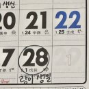 랑이옷장 이미지