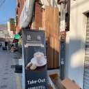 낙동대로249번길 이미지