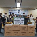 주식회사 경기종합약품 이미지