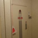 사은로 126번길1 이미지