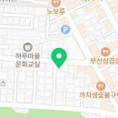 부창한우숯불구이