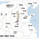 신해경. 182. 중원남벌. 이미지