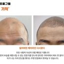 우두머리샵