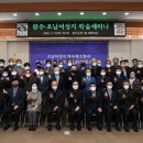 평화종합정비 이미지