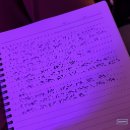 with, 가을제주 여행일지_2편(서쪽)