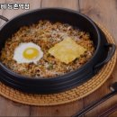 연남물갈비 - 북구 양산로 63 | 연남물갈비