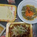 웅이네오돌뼈소사범안점 이미지