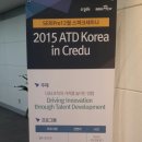 이음통역미디어 이미지