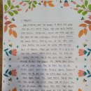 자기주도파이터클럽수송학원 | 부산교대 합격생의 자기주도파이터클럽 물금학원 수강 후기