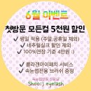 자온테라피 이미지