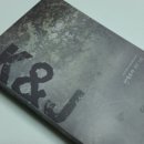 수현 엔터프라이즈 네이버블로그