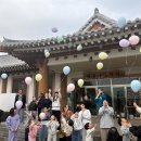 광양시 정신건강복지센터 이미지