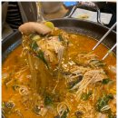 왕십리야채곱창 이미지