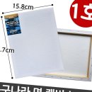 다올1호 이미지