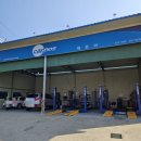 대원카센터 이미지