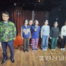 소극장 푸른가시 이미지