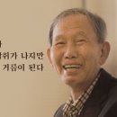 ◆줬으면 그만 이지! 이미지