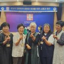 가죽공예, 한지공예 이미지