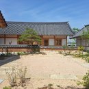 해송한의원