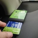 그린렌터카㈜ 이미지