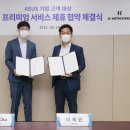 케이네트웍스 이미지