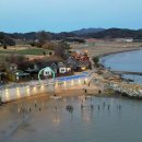 바다야 별아 이미지