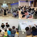 한형석 자유아동극장 이미지