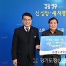 ㈜명성산업 이미지