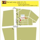 요가쏘울 이미지