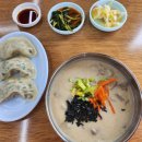금달래막국수