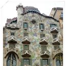 가우디힐링민박 이미지