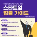 법무법인디라이트 이미지